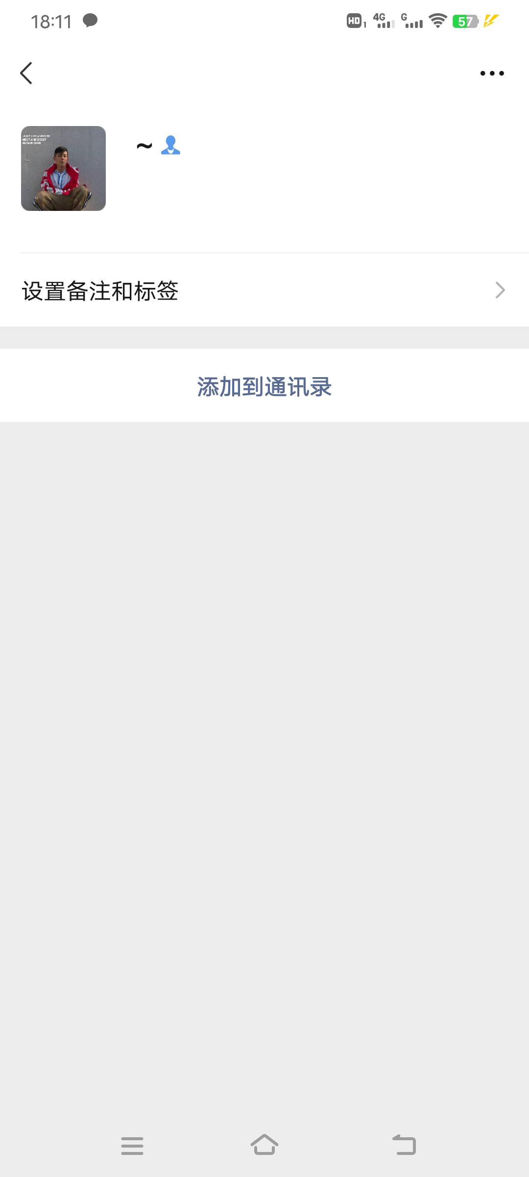 是卡农的么？人家老板都先米了，还骗人，这种人都是头戴绿毛，阴盛阳衰，


74 / 作者:vuhcyxu / 