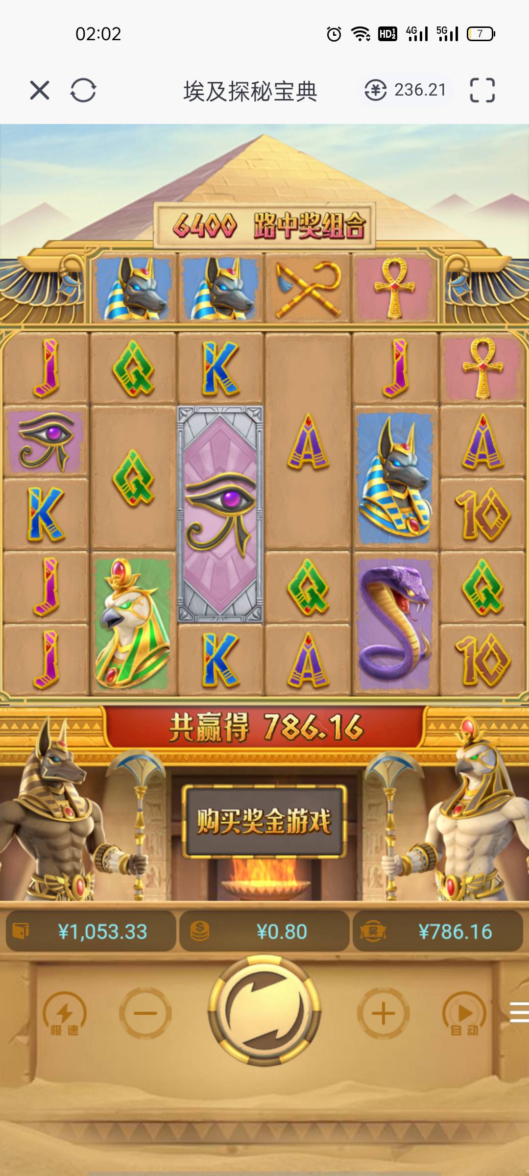 第一次爆这么高

28 / 作者:Chiki / 