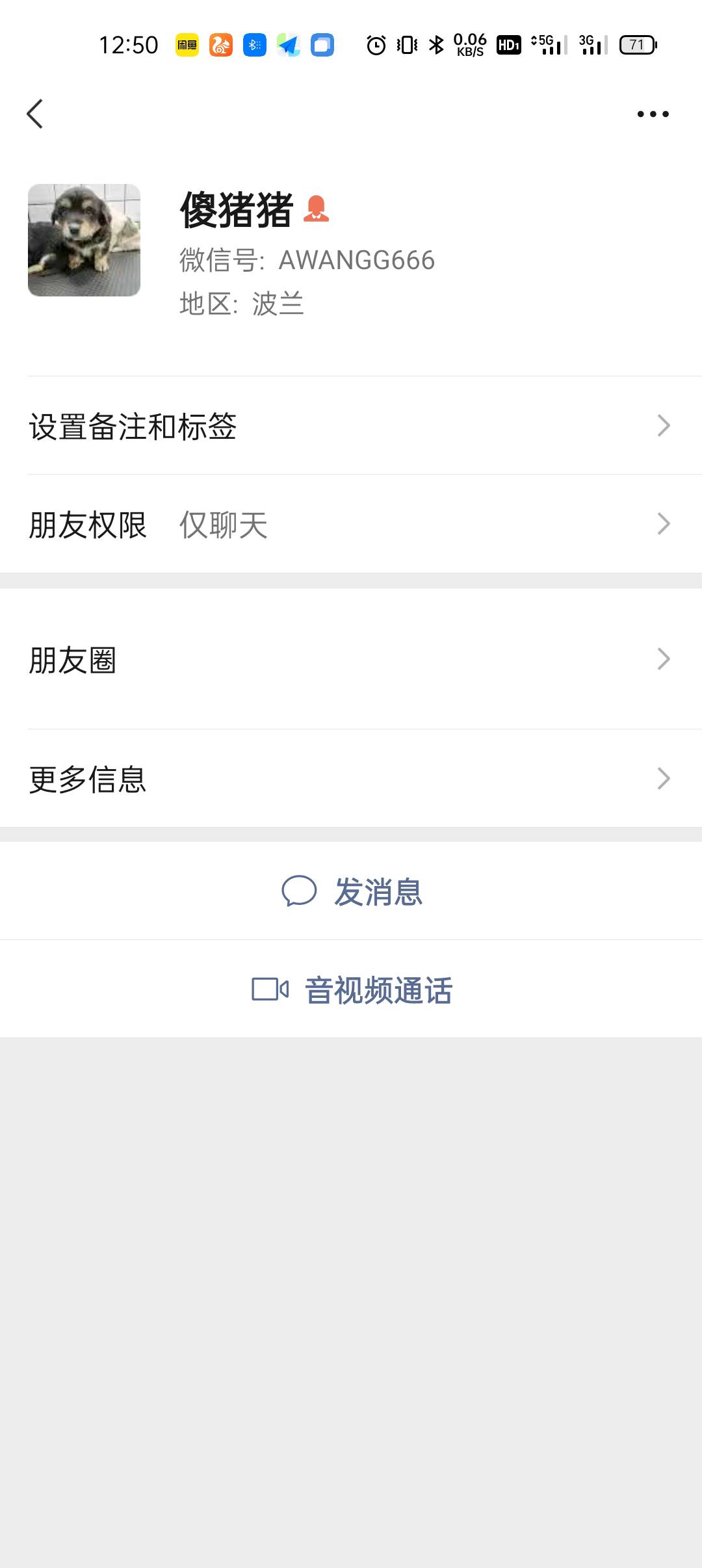 @卡农110 这个人是骗子，大家不要上当



38 / 作者:他天天 / 