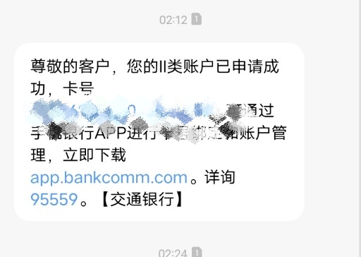 没有了不用去了



7 / 作者:小白白又白ya / 