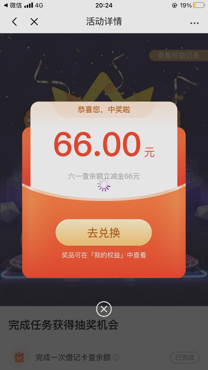 光大

14 / 作者:镂空高 / 
