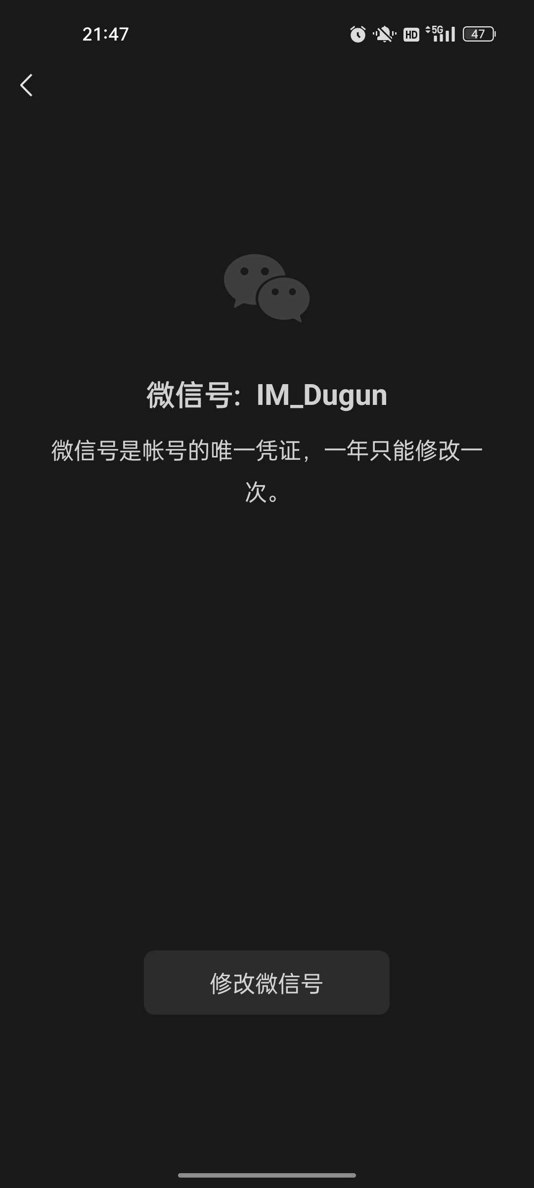 谁教教我安卓手机怎么翻墙，有赏
30 / 作者:冷尾 / 
