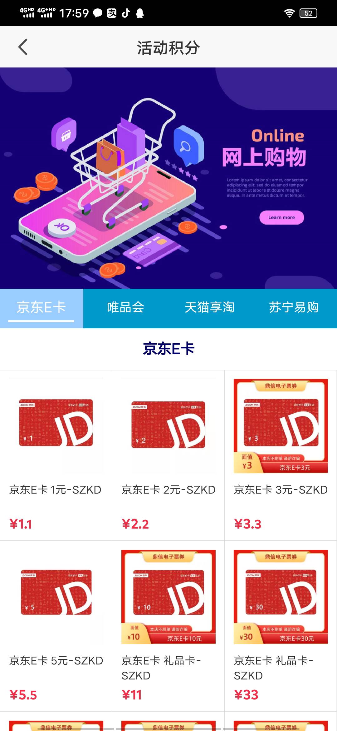 感谢分享，平安银行app首页找到平安超市 答题 下载平安整卷 不用开户 领取积分 在找到73 / 作者:ㅤㅤ / 