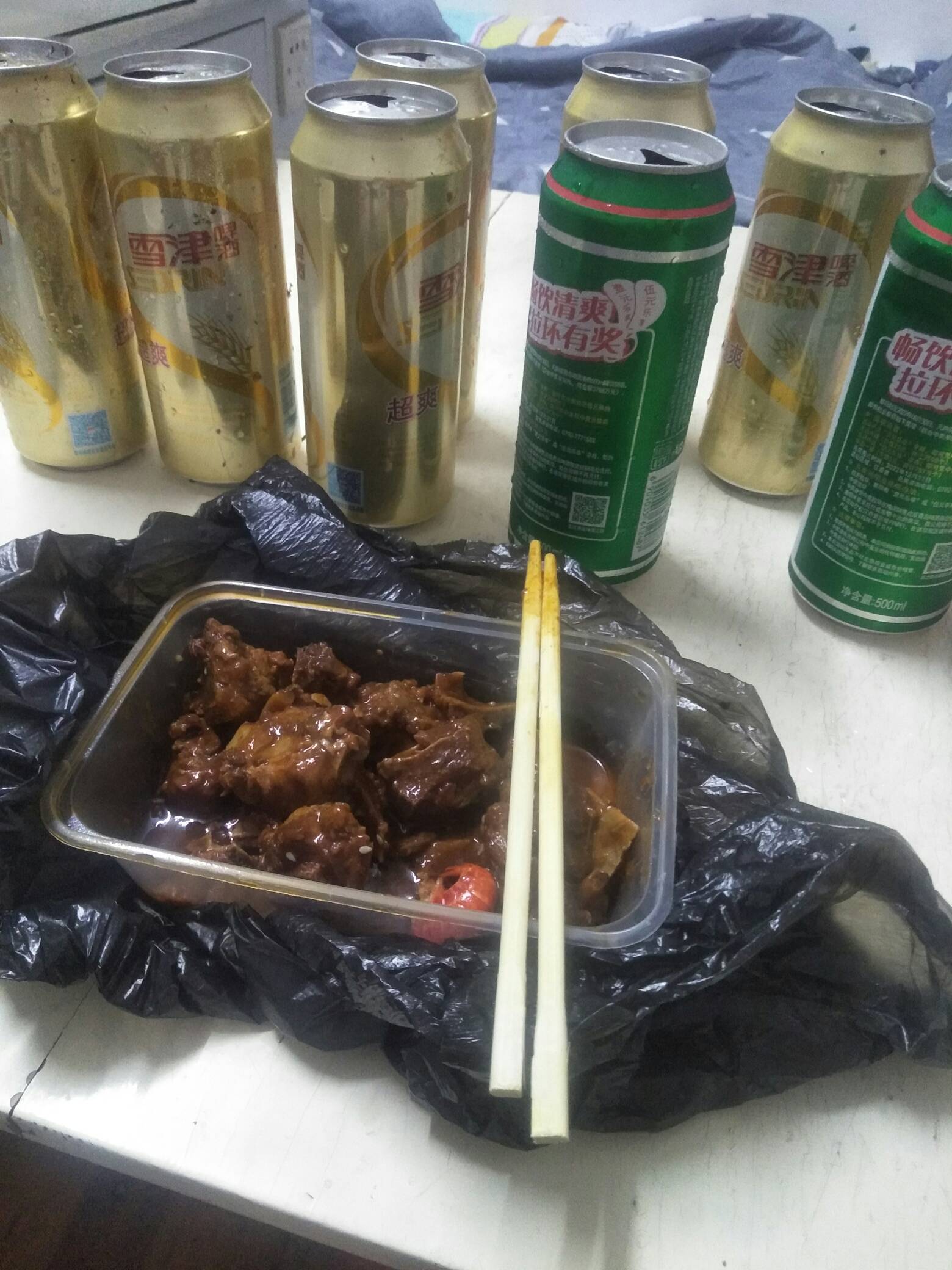 老哥们，说说三十而立的标准，还有四年我努努力，答得标准的18.88红包

56 / 作者:L心如刀割 / 