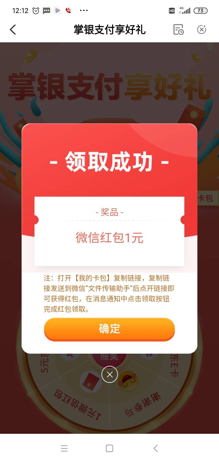 舒服呀


44 / 作者:待审核Zyq8bt / 