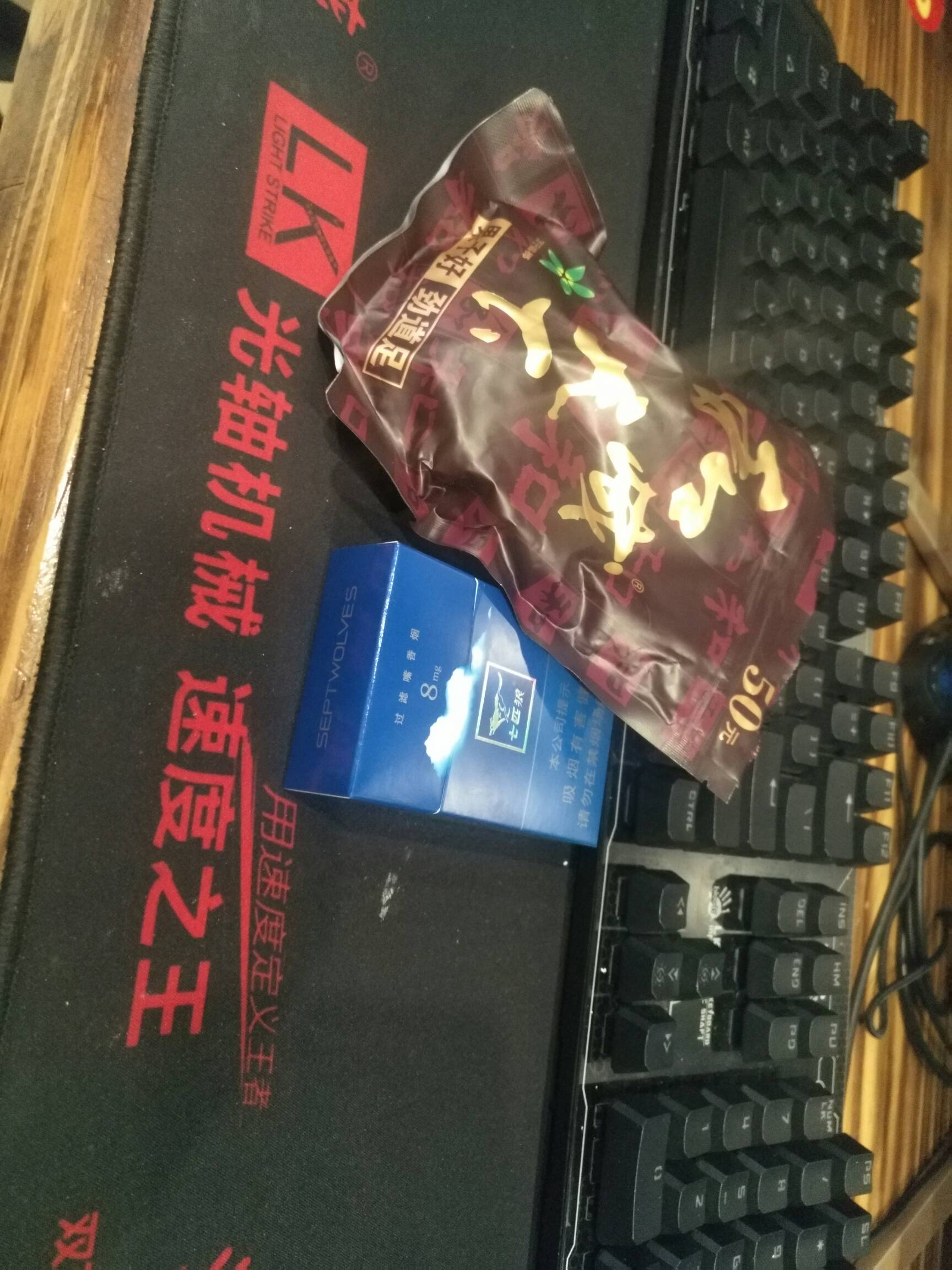 卡农的老哥，有0371的朋友吗，没地方去了，身无分文
90 / 作者:追逐陈就 / 