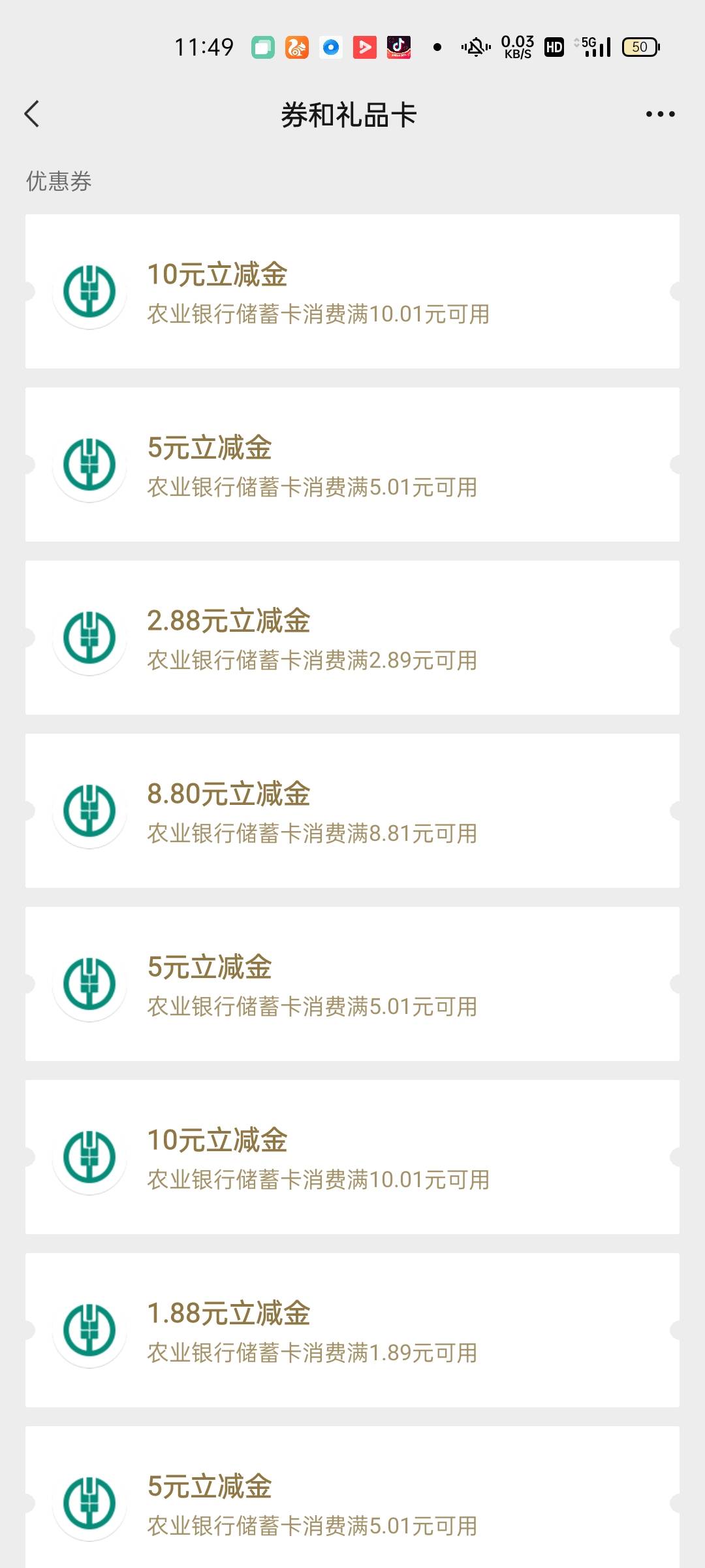 兄弟们我回来了，老哥们还是这么活泼乱跳啊，在下实在佩服，我睡桥洞两个月了，每天捡33 / 作者:回望Yuki / 