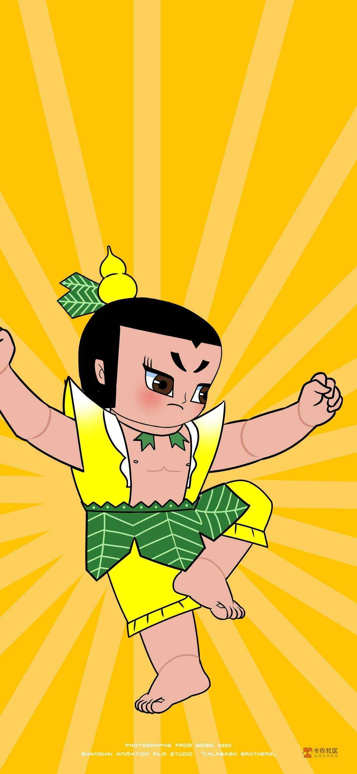 谁有huluwa葫芦娃的链接推一手填你码