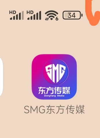 老哥们有没有上过这个车？怎么样
我上了第一天，明天要不要垫付呢？

11 / 作者:萧兮130 / 
