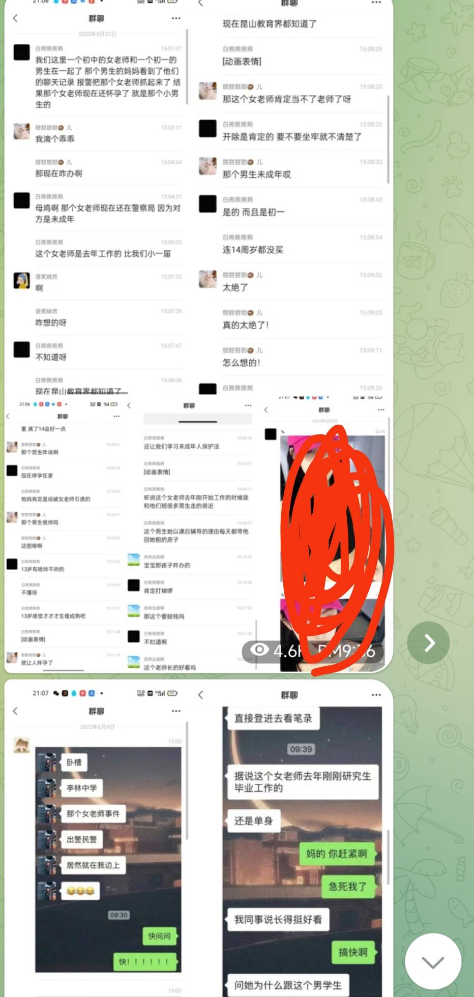 毁三观，初中生vs女老师，还搞怀孕了
80 / 作者:共享脉搏 / 