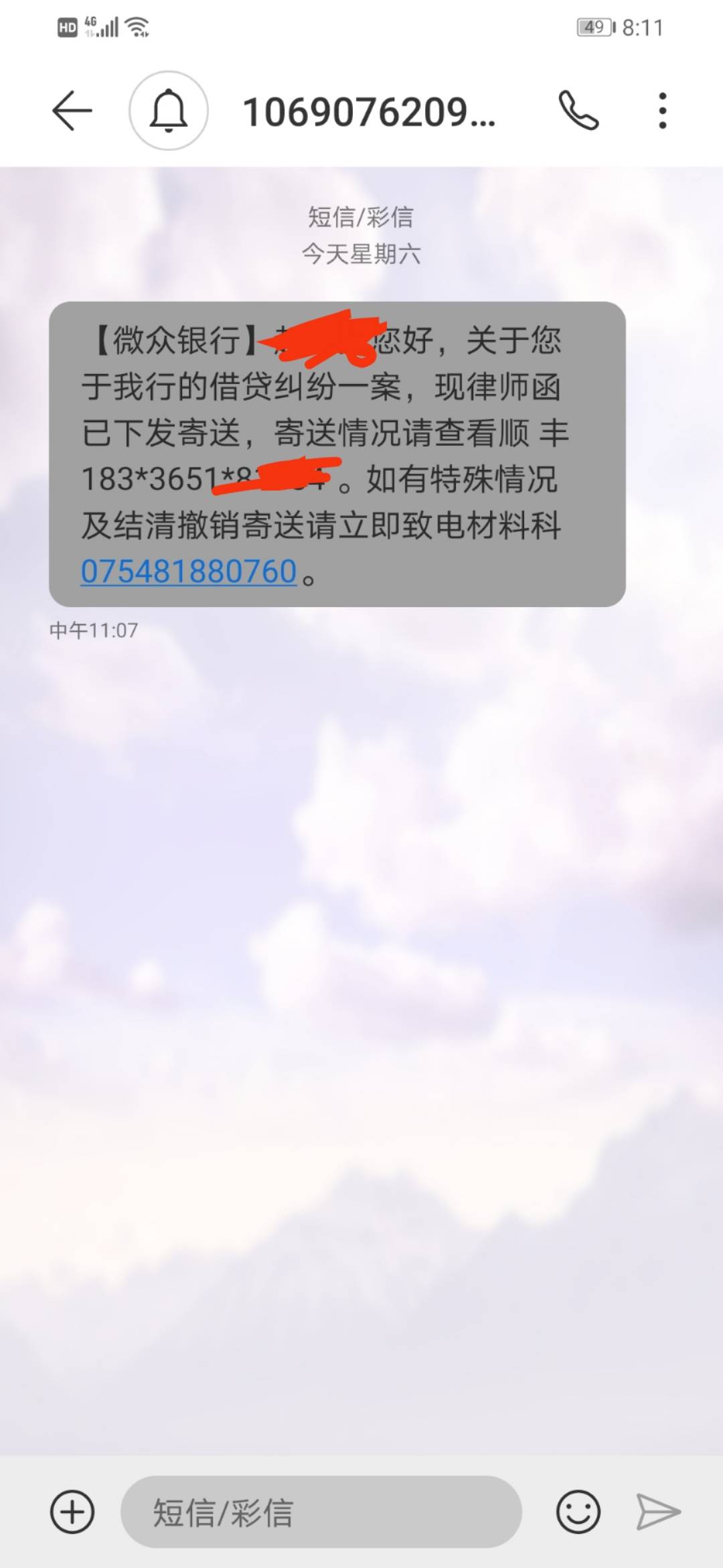 卧槽慌了


2 / 作者:A.悦刻电子 / 
