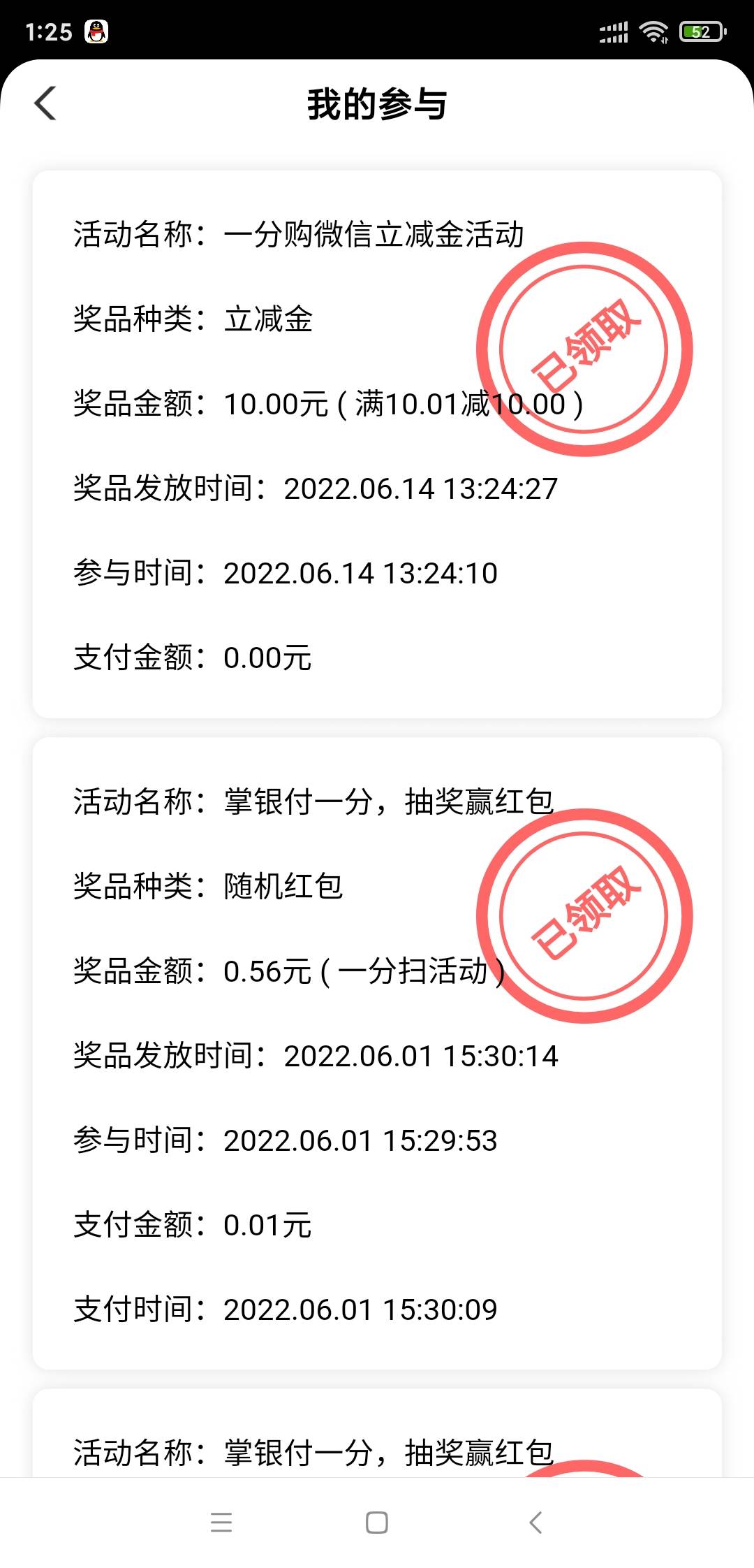 江苏工资单没有，直接领卷找阿汤哥发个缴费单去广西任务中心完成任务强行工资单

1 / 作者:轮回大神 / 