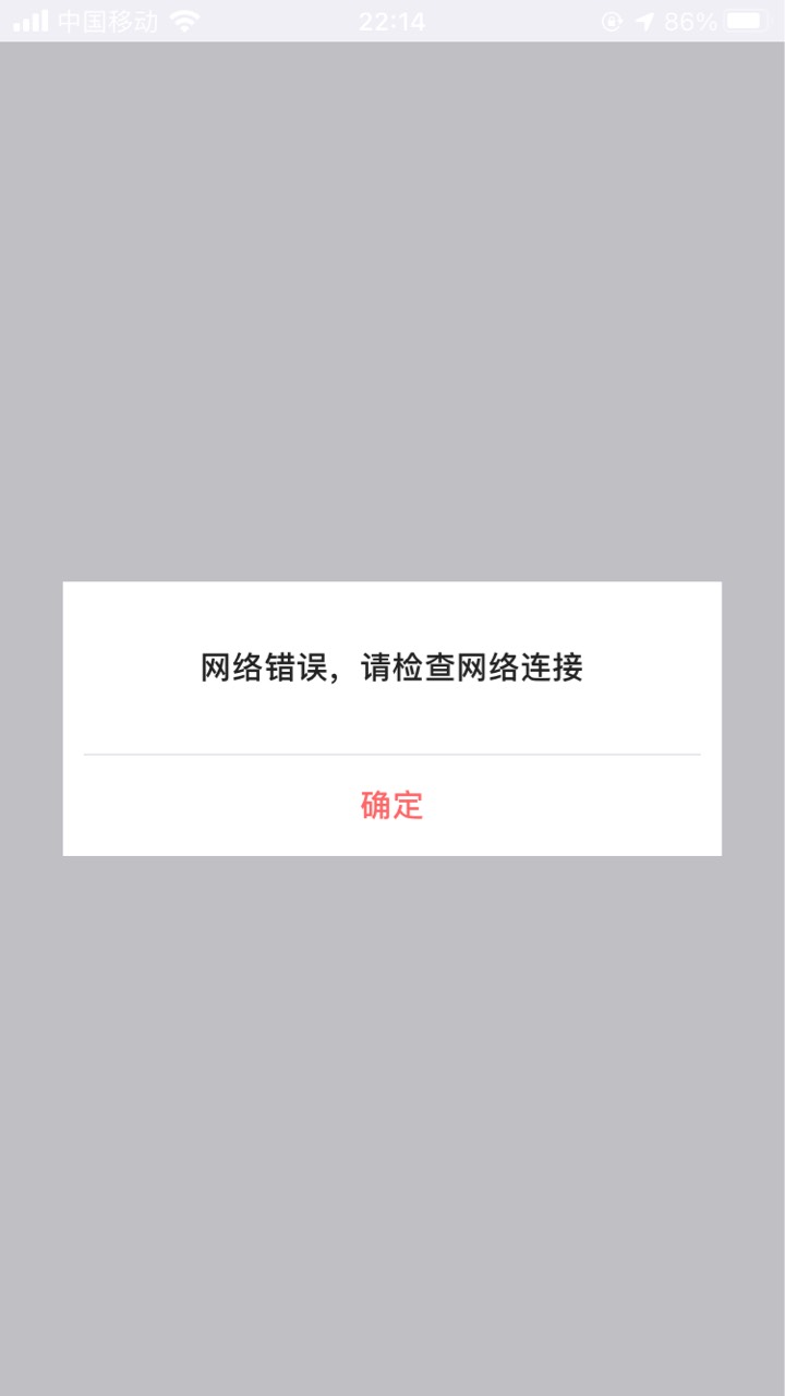 加精贴，非首发，前几天领过苏州银行10元立减的再去领20元洗车券，然后鱼找他出，全程70 / 作者:旋律g老哥 / 