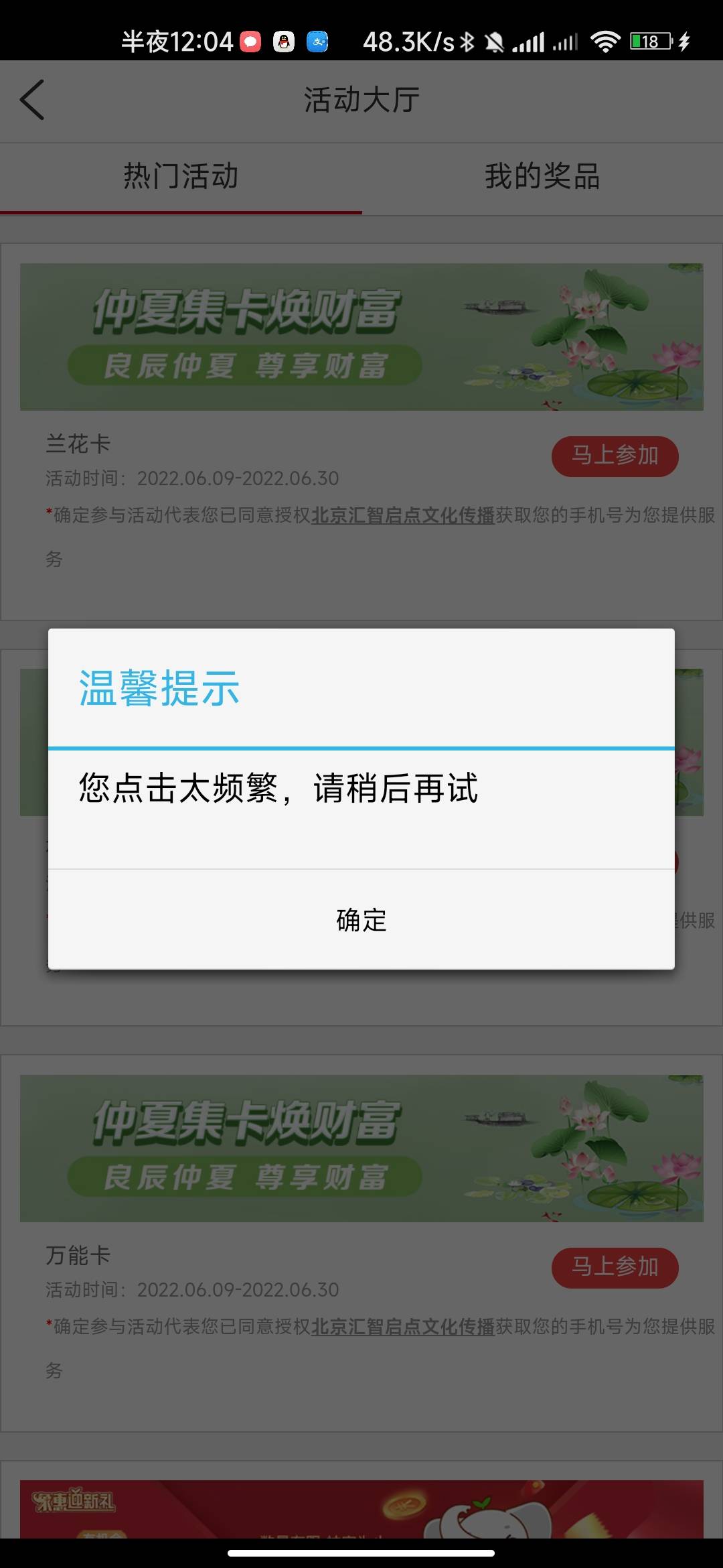 求解

61 / 作者:hello邹先生z / 