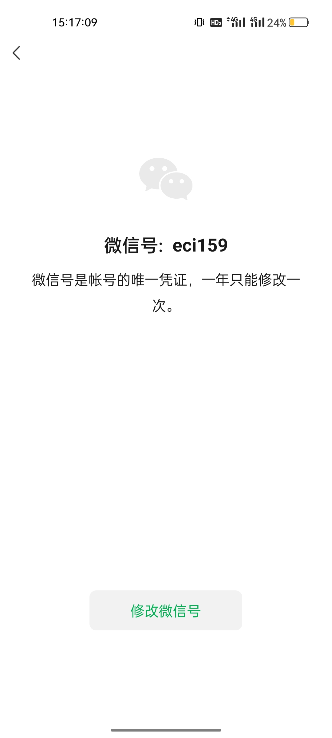 抖音群演来几个白嫖

41 / 作者:林斯宝 / 