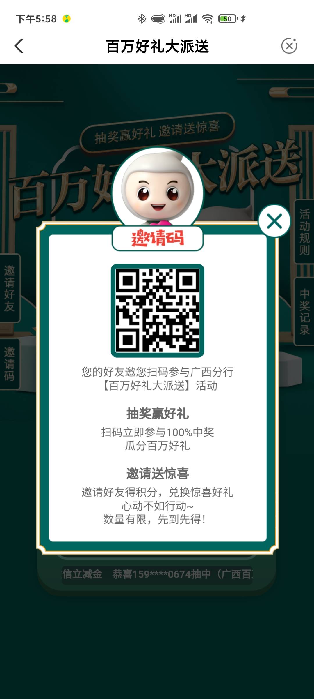 广西才领到1.8

60 / 作者:阳87575 / 