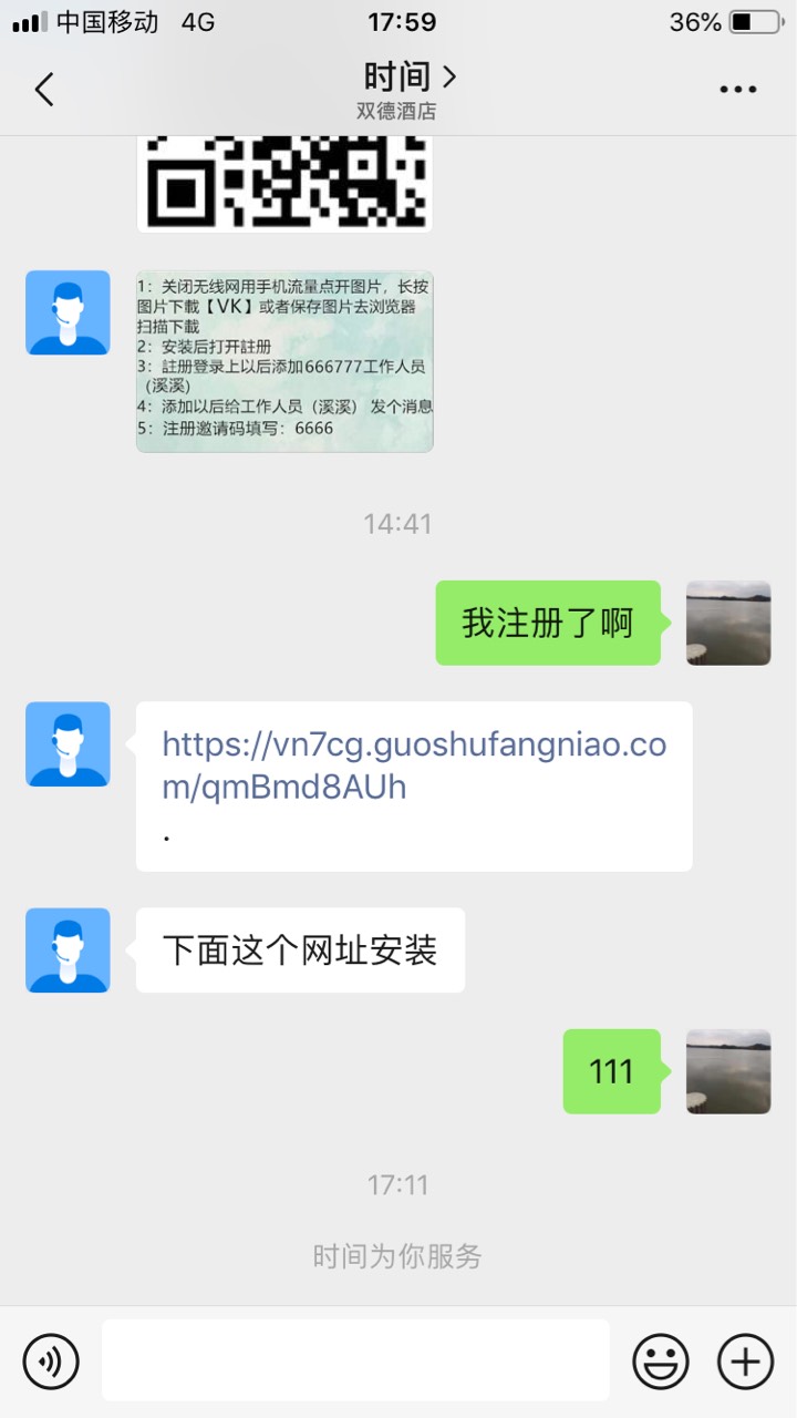 分享给大家
4 / 作者:我就是我一 / 