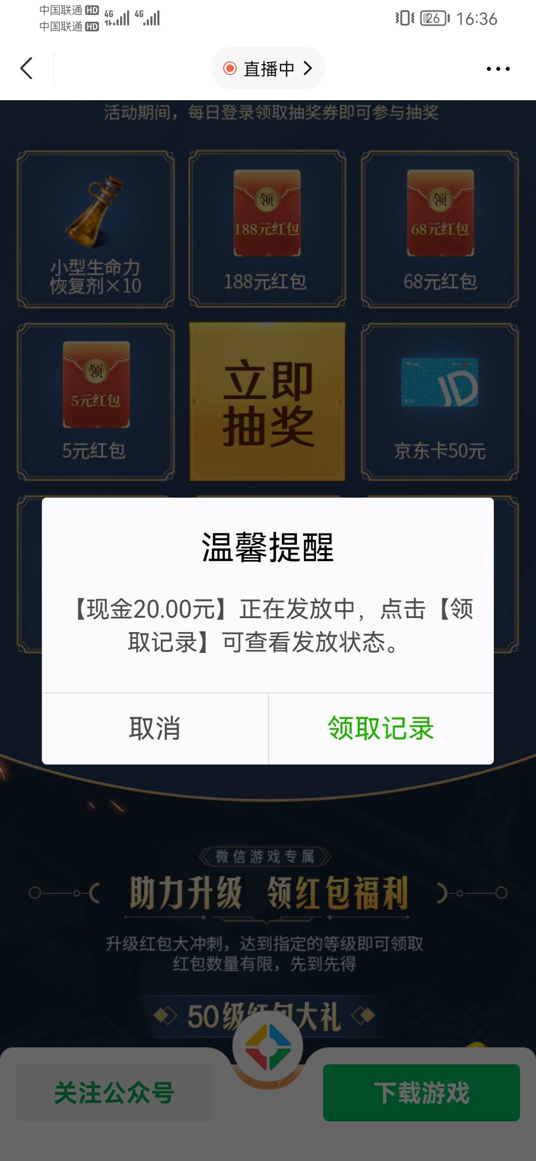 黑色美滋滋

58 / 作者:q2930294035 / 