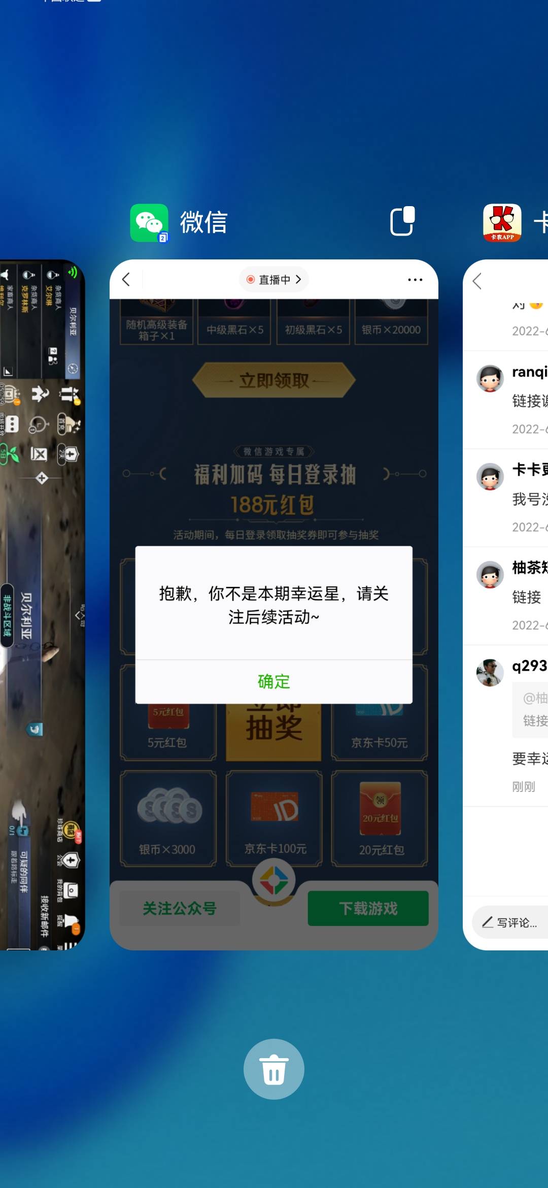 黑色美滋滋

69 / 作者:q2930294035 / 