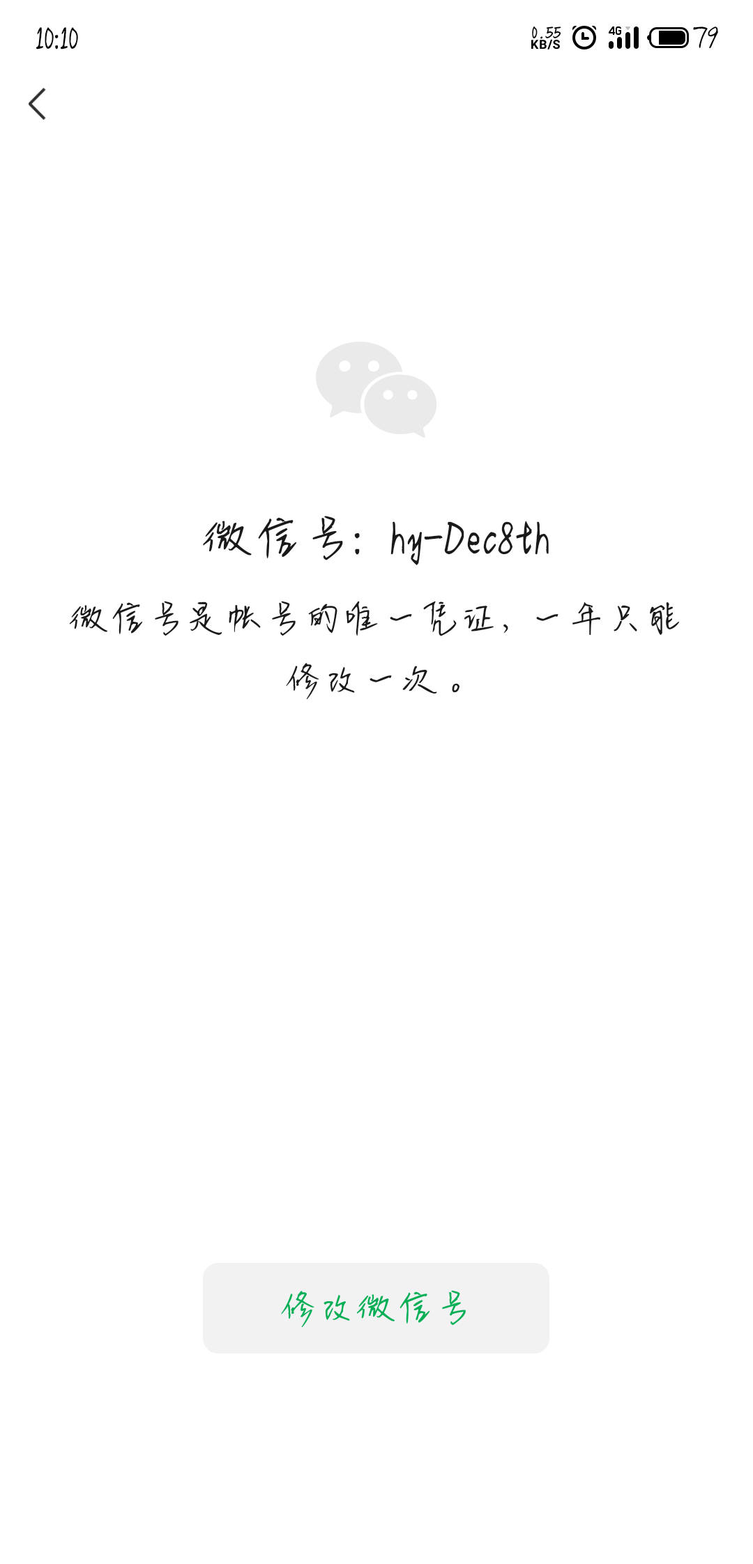 甘肃互

61 / 作者:单相思 / 