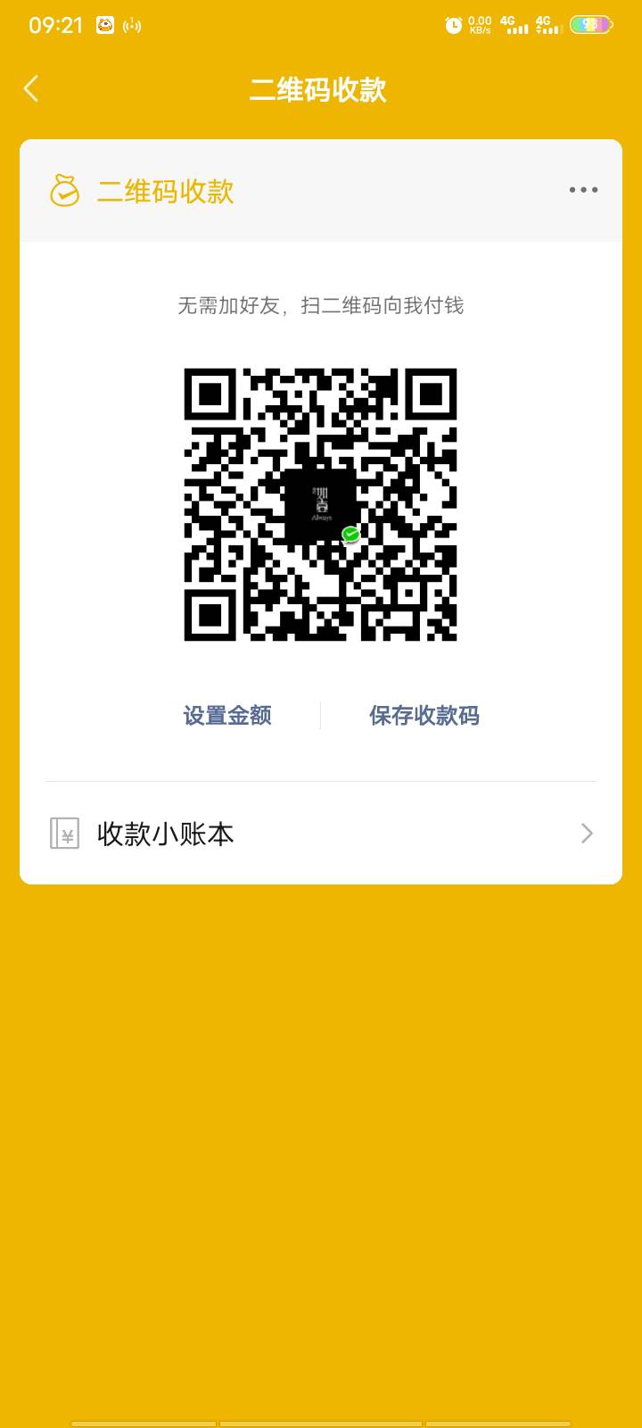 大家对 数藏有不懂的可以问我
毕竟我是去年 靠12月份靠这个上岸的 
36 / 作者:咪咪Da / 