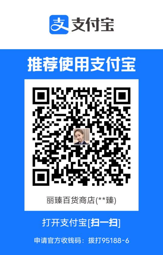 大家对 数藏有不懂的可以问我
毕竟我是去年 靠12月份靠这个上岸的 
97 / 作者:咪咪Da / 