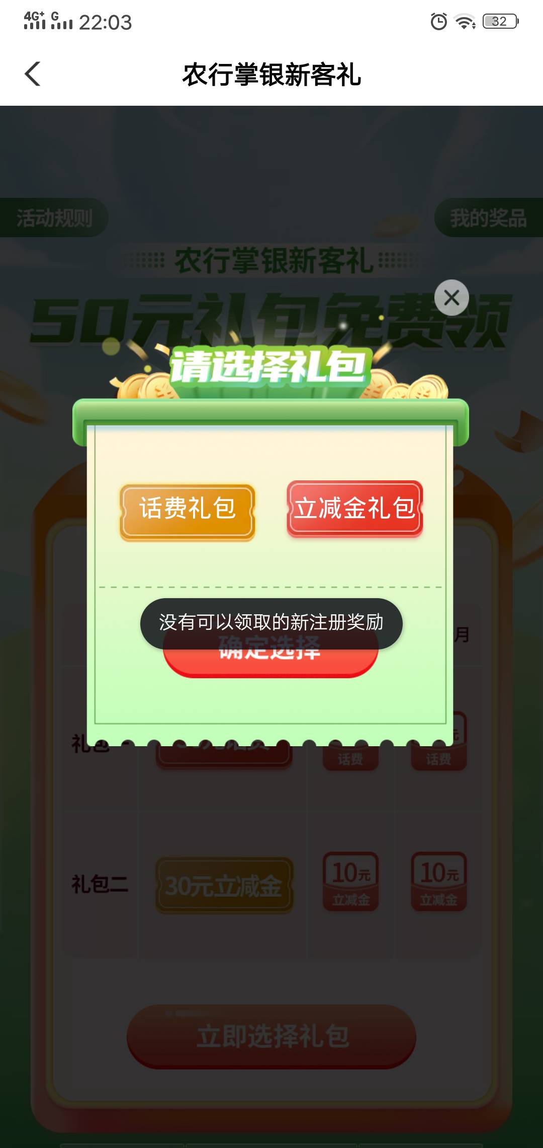 这是什么意思

7 / 作者:把钱放到我这里 / 