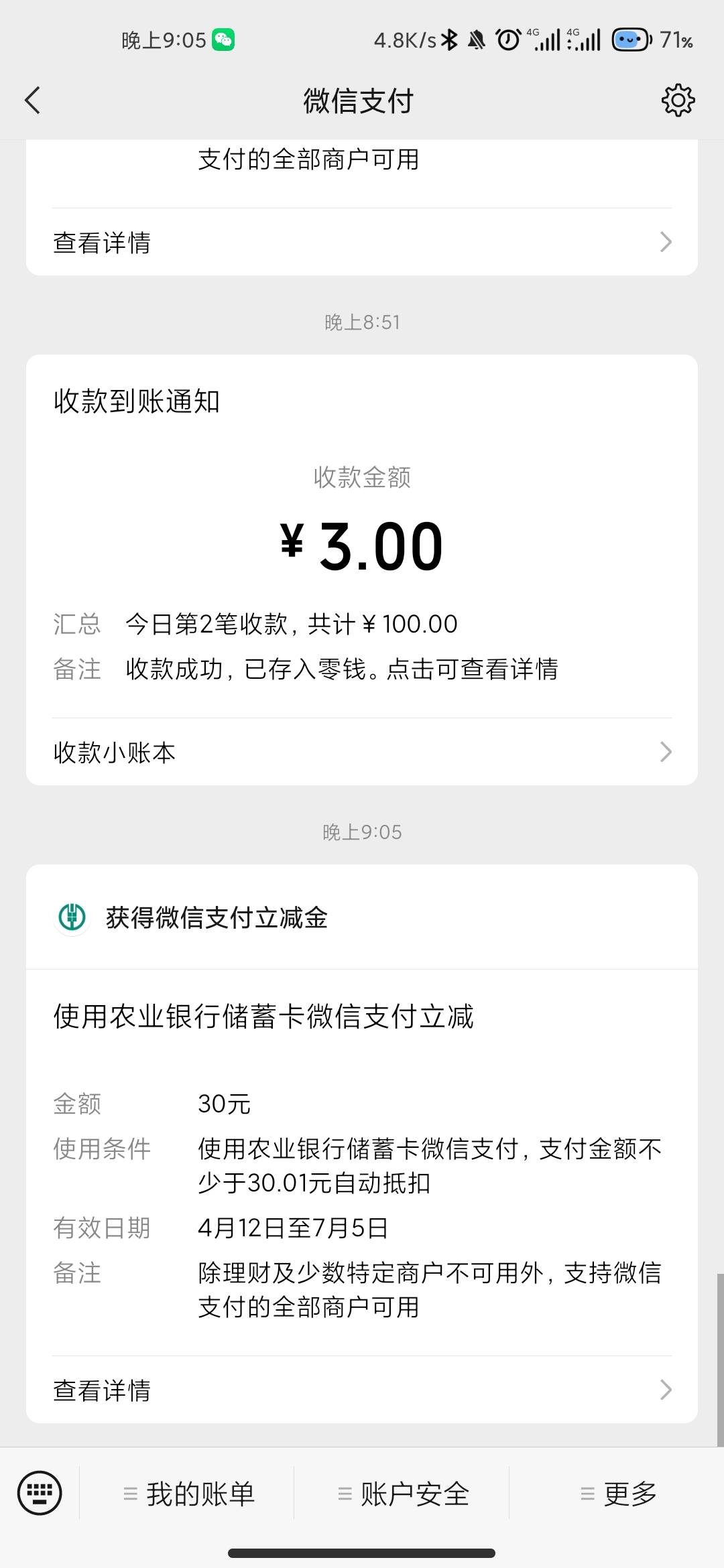 河北毕业

68 / 作者:赶紧睡吧 / 