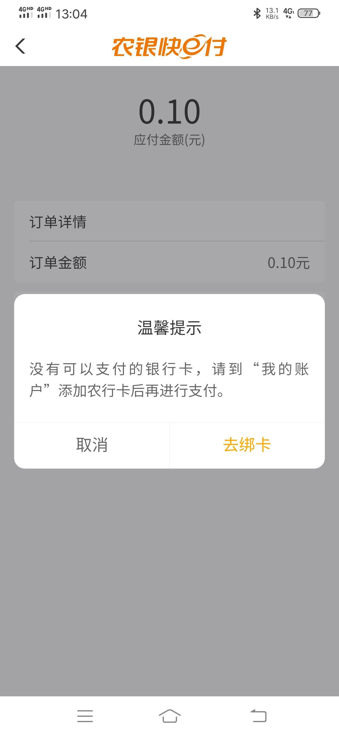 cnm啥情况



47 / 作者:司空华 / 