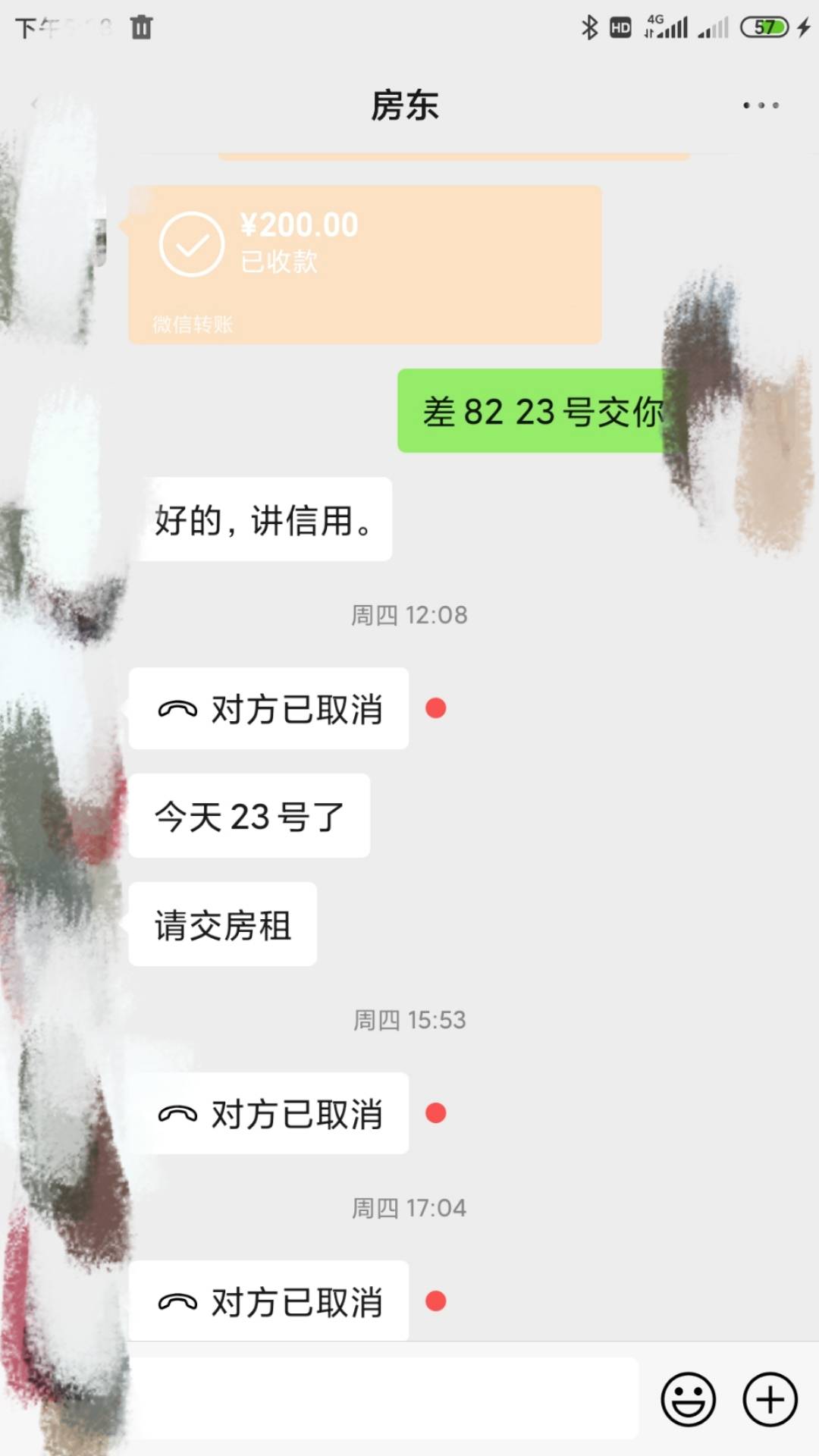 这鸡别房东，上个月租金还差他82毛，天天催，租了大半年也没少交他一分钱，



83 / 作者:暴风雨888 / 