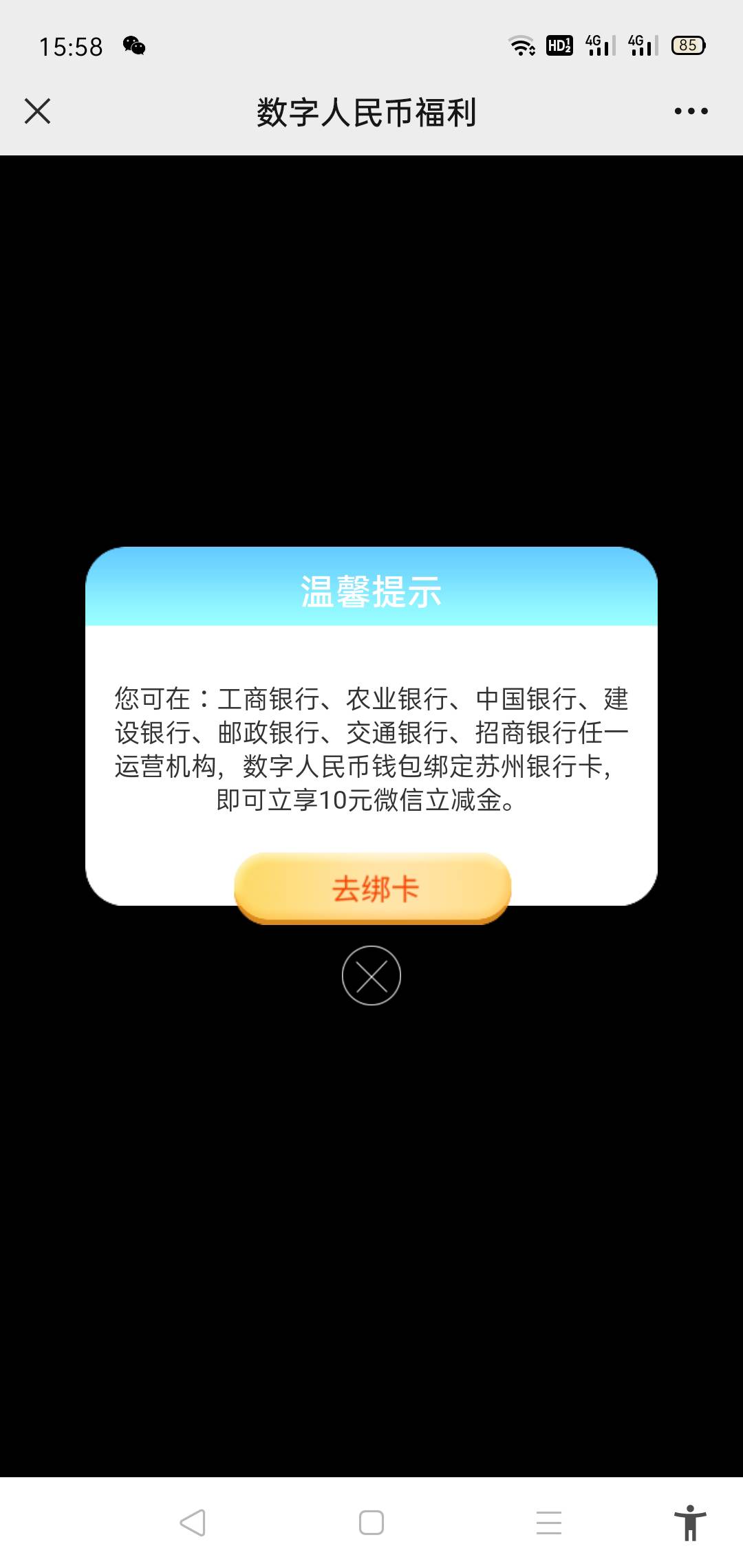 老羊毛



2 / 作者:(´∀｀)♡ / 