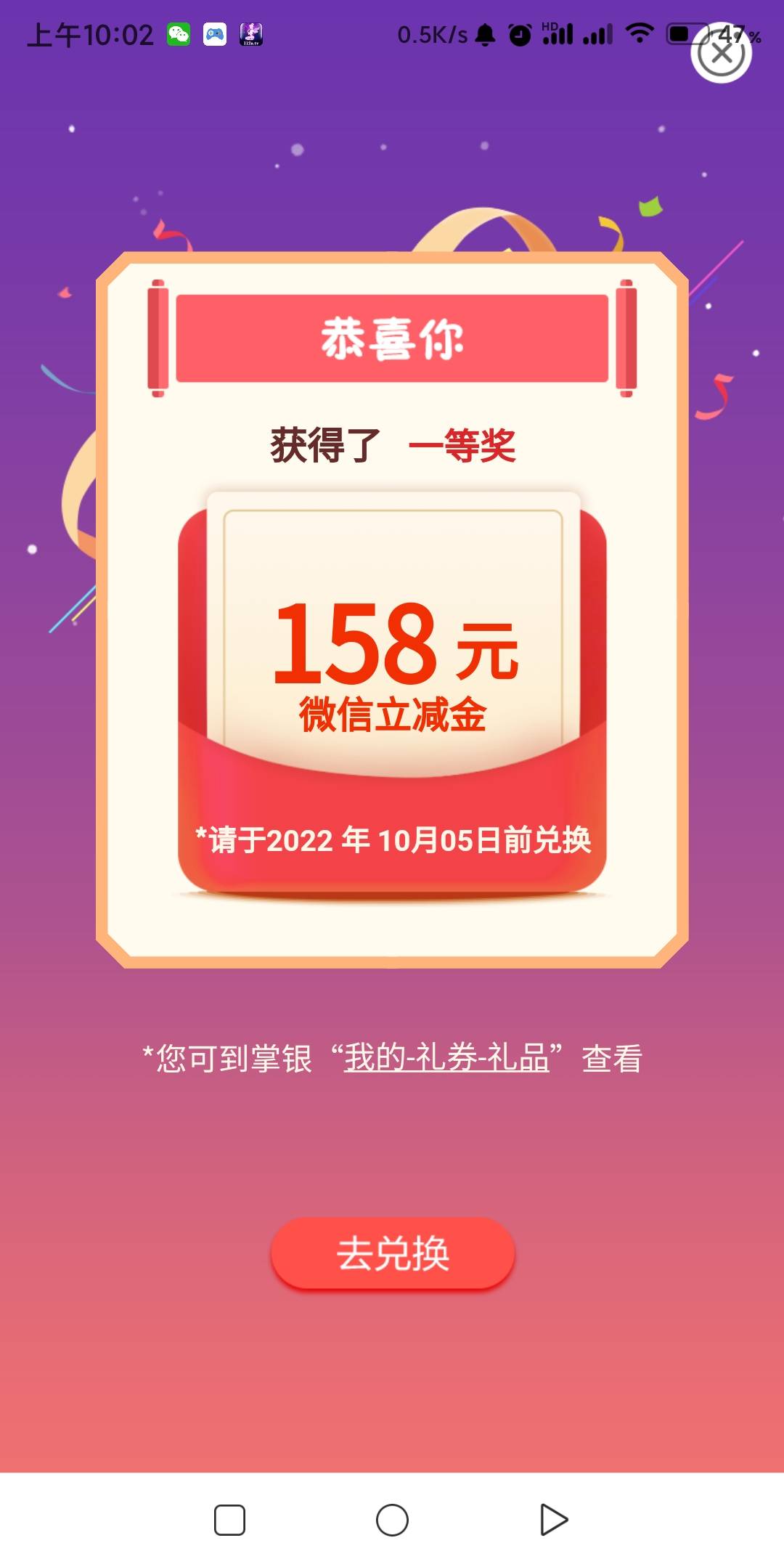 老哥们内蒙古   鄂尔多斯市水费那时候别灰心的去现在有大包
27 / 作者:冷静处理事情 / 
