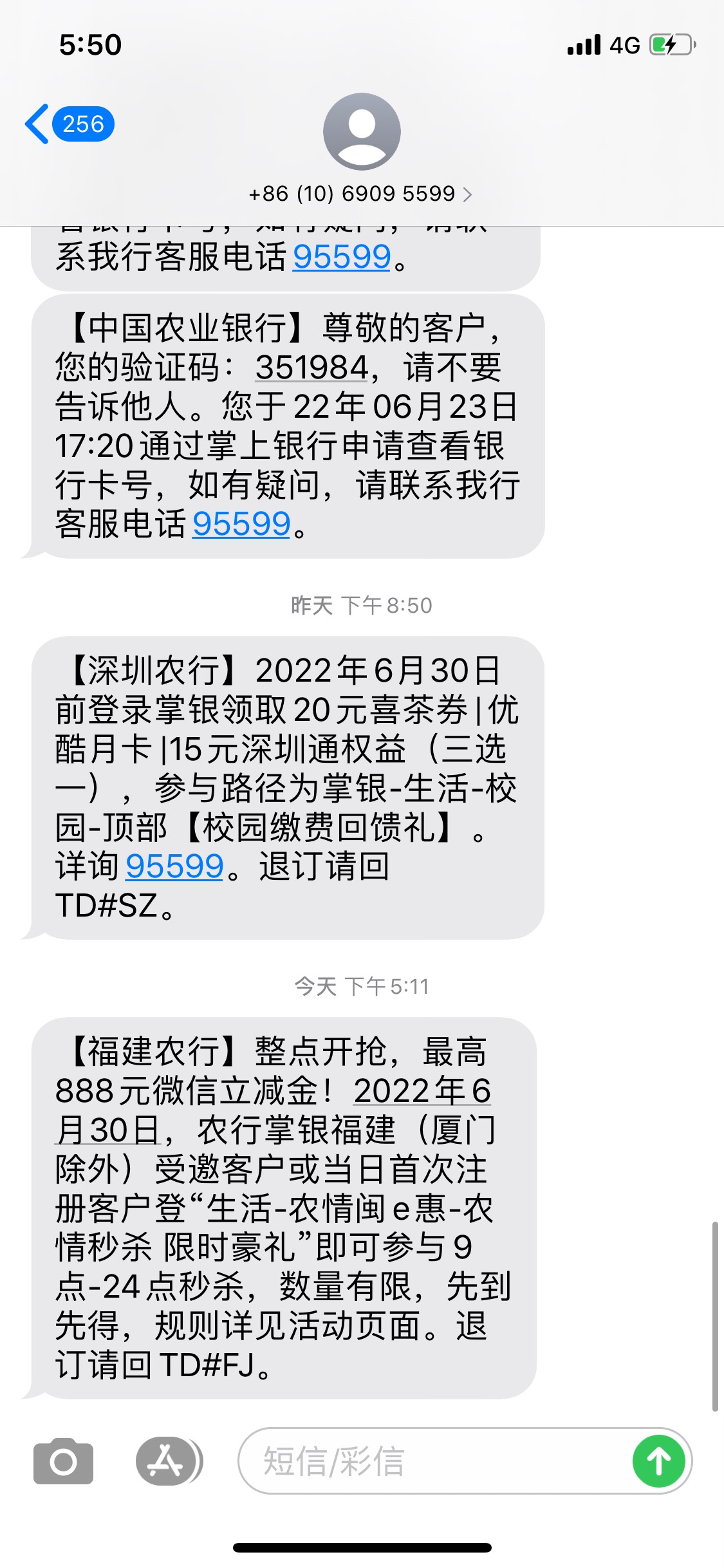 这是特邀吗我是一个都不想去点主意是YHK不收不付了




76 / 作者:过来给你妈一脚 / 