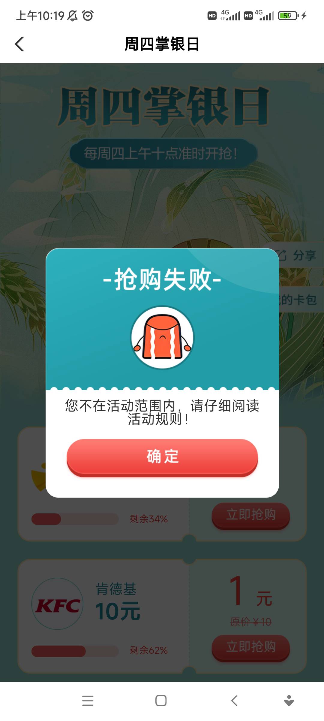 山东济宁还有  冲啊  代码154940


93 / 作者:初心的心 / 