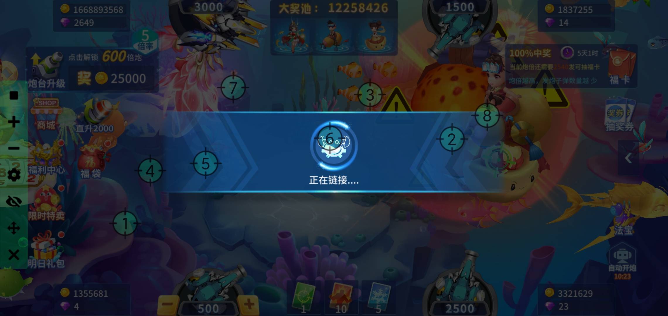 老哥们邮政北京废了。可以分享换绑教程吗。我一直开的就是北京二类活动也有就是不知道27 / 作者:华子拍hua子 / 