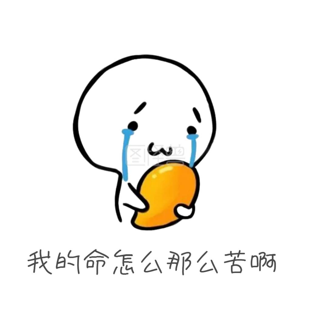 真踏马烦啊，工行有一张二类卡注销不了，打客服电话，去营业厅，各种方法都试了，结果18 / 作者:摇了摇头qaq / 