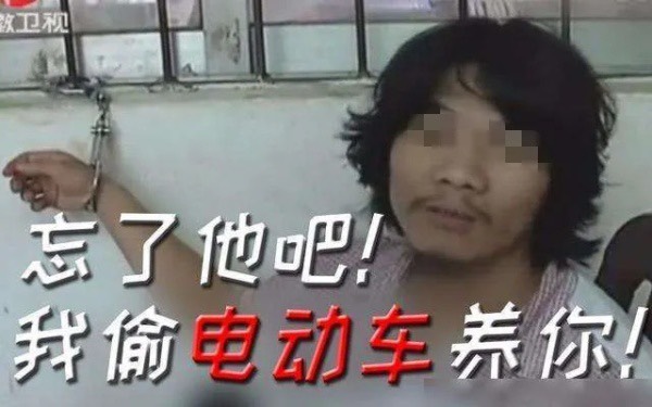 我r，早上来一看发现电动车电池被偷了，这马路边没监控，报警有用吗

12 / 作者:晚归人 / 