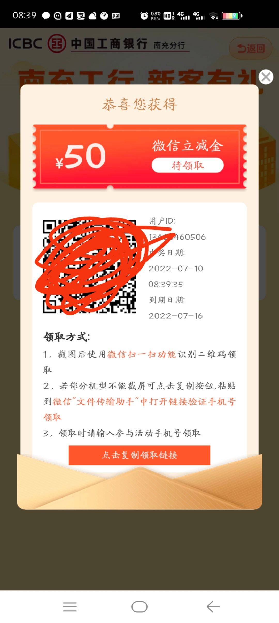 南充50

22 / 作者:多痛我摸看看咯 / 