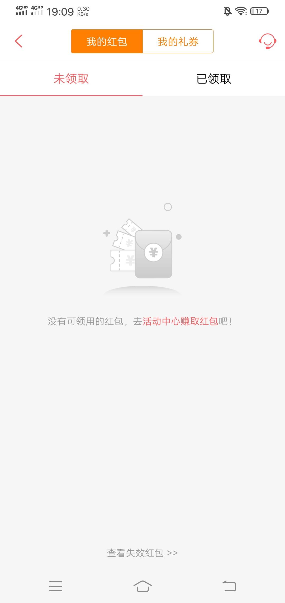 入口公众号感谢老哥分享


83 / 作者:如何能上岸 / 