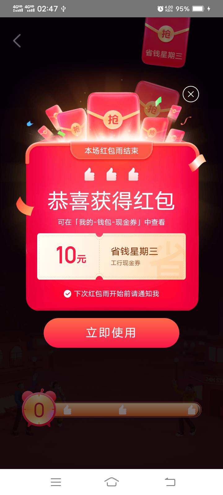 冲小美吧


65 / 作者:陌上花开9698 / 