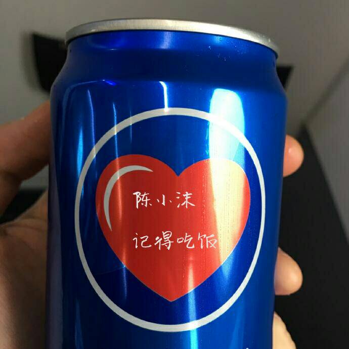 小沫，如果有一天我们可以回到曾经，我愿意付出一切，我不会在让你失望更不会让你哭。95 / 作者:紫羽秋月 / 