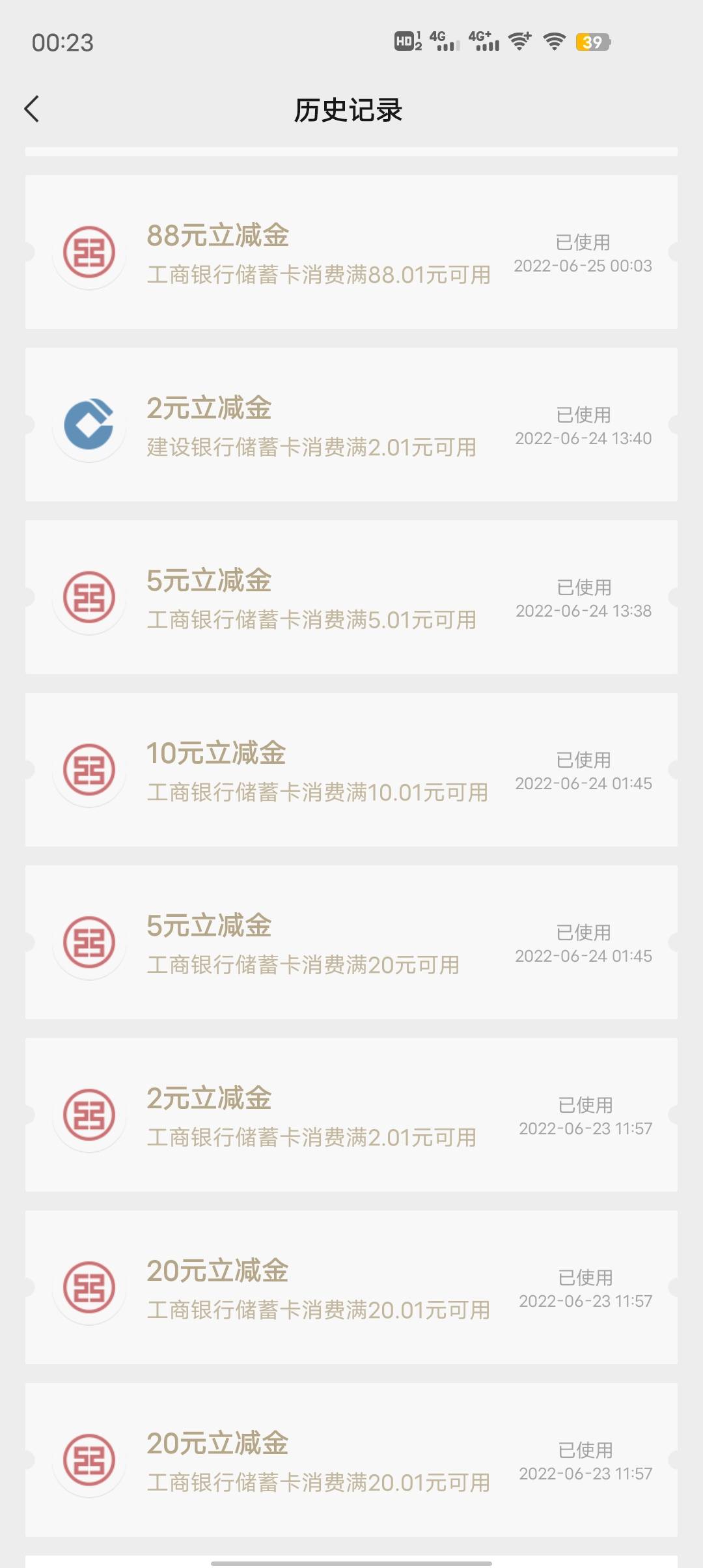 听说威武霸气弟不让老哥们发帖炫耀啊   威武霸气弟你在你闪光炒饭哥面前还不得趴底


12 / 作者:闪光炒饭 / 