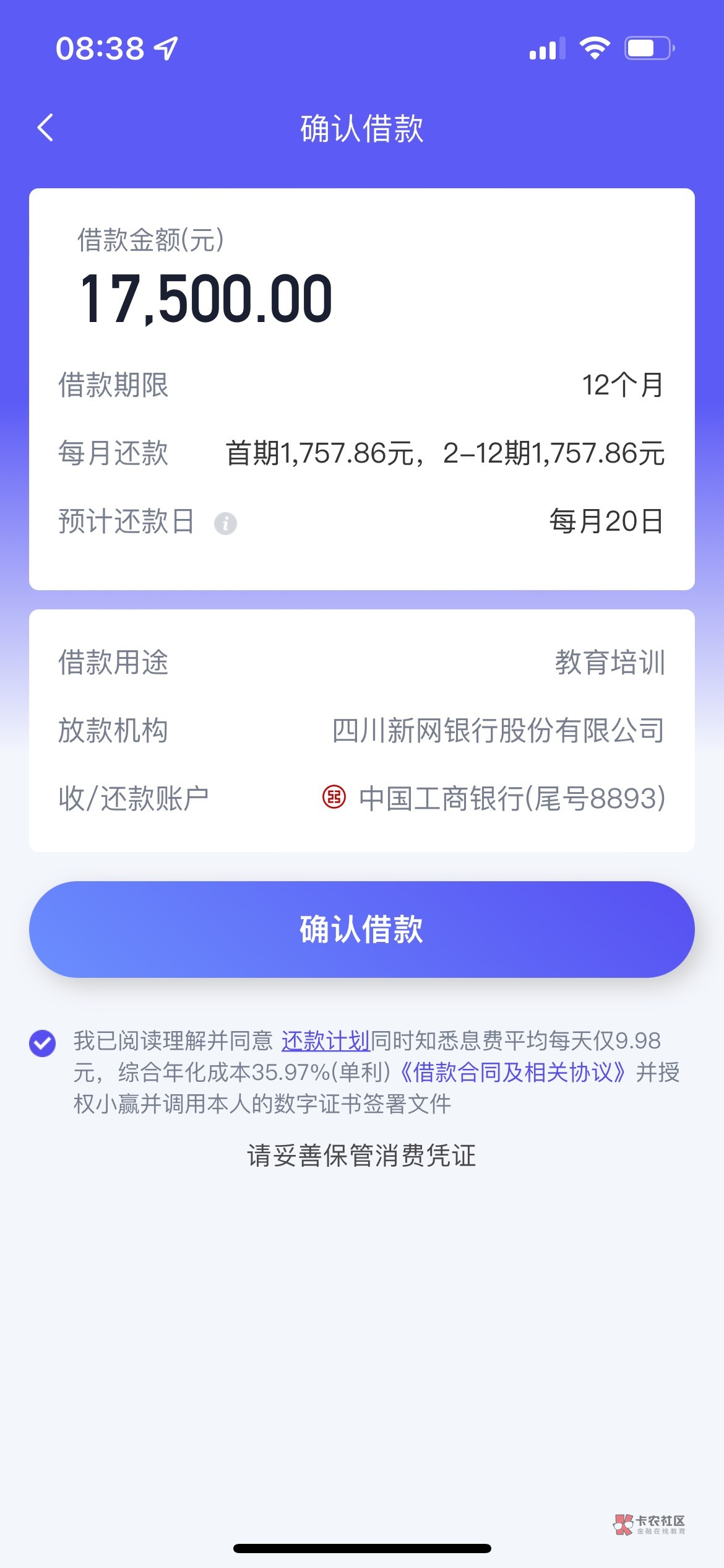 小赢改版了吗，权益额度不扣权益费了。而且匹配好快啊



42 / 作者:佩奇佩奇 / 