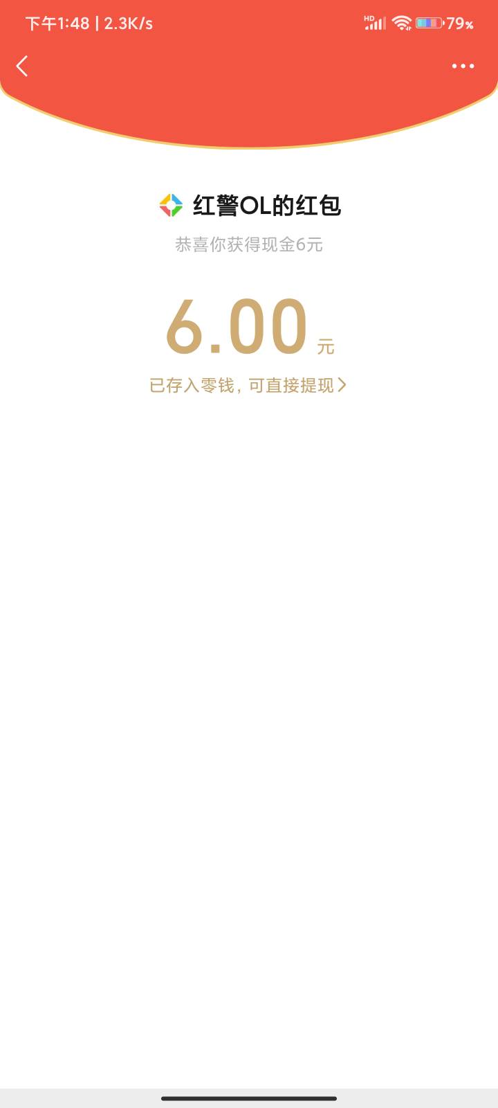 红警



47 / 作者:玩偶姐姐✔ / 