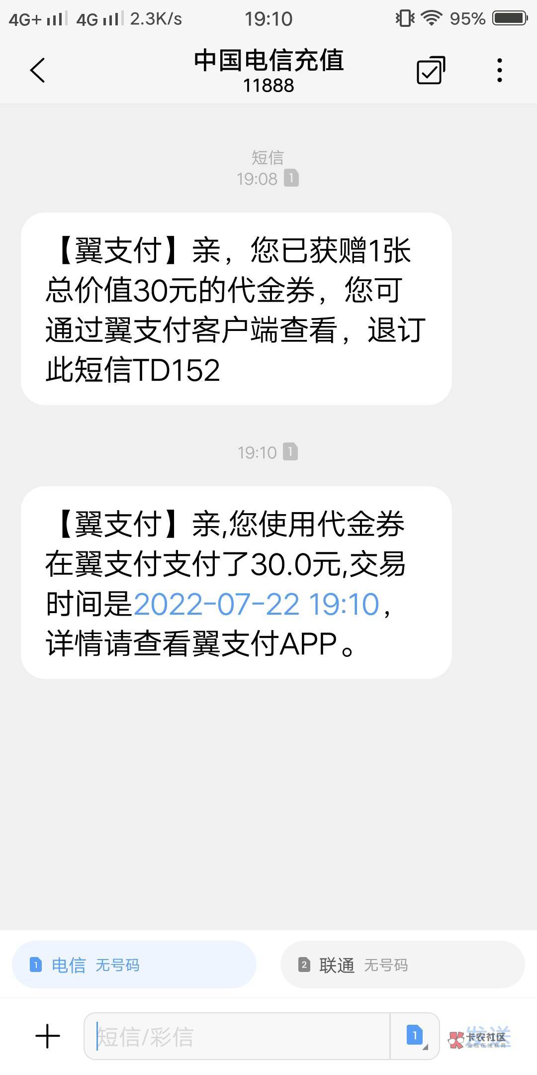 翼支付可以扫云闪付收款码

96 / 作者:༺ۣۖ殤ۣۖ༒ۣ樑ۣۖ༻ / 