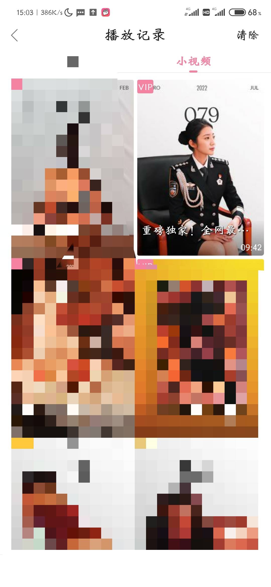 老哥们做刹车片的工厂做普工可以吗，有没有做过这类工作的老哥？天天在家窝着快瞒不下12 / 作者:xiaoxiege888 / 