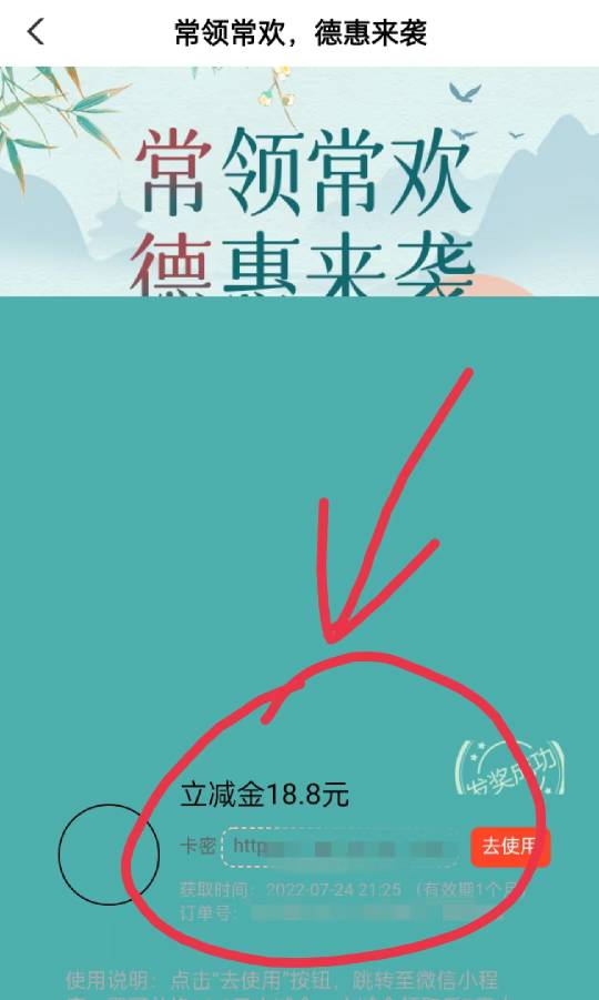 就这样

90 / 作者:氽氽氽 / 