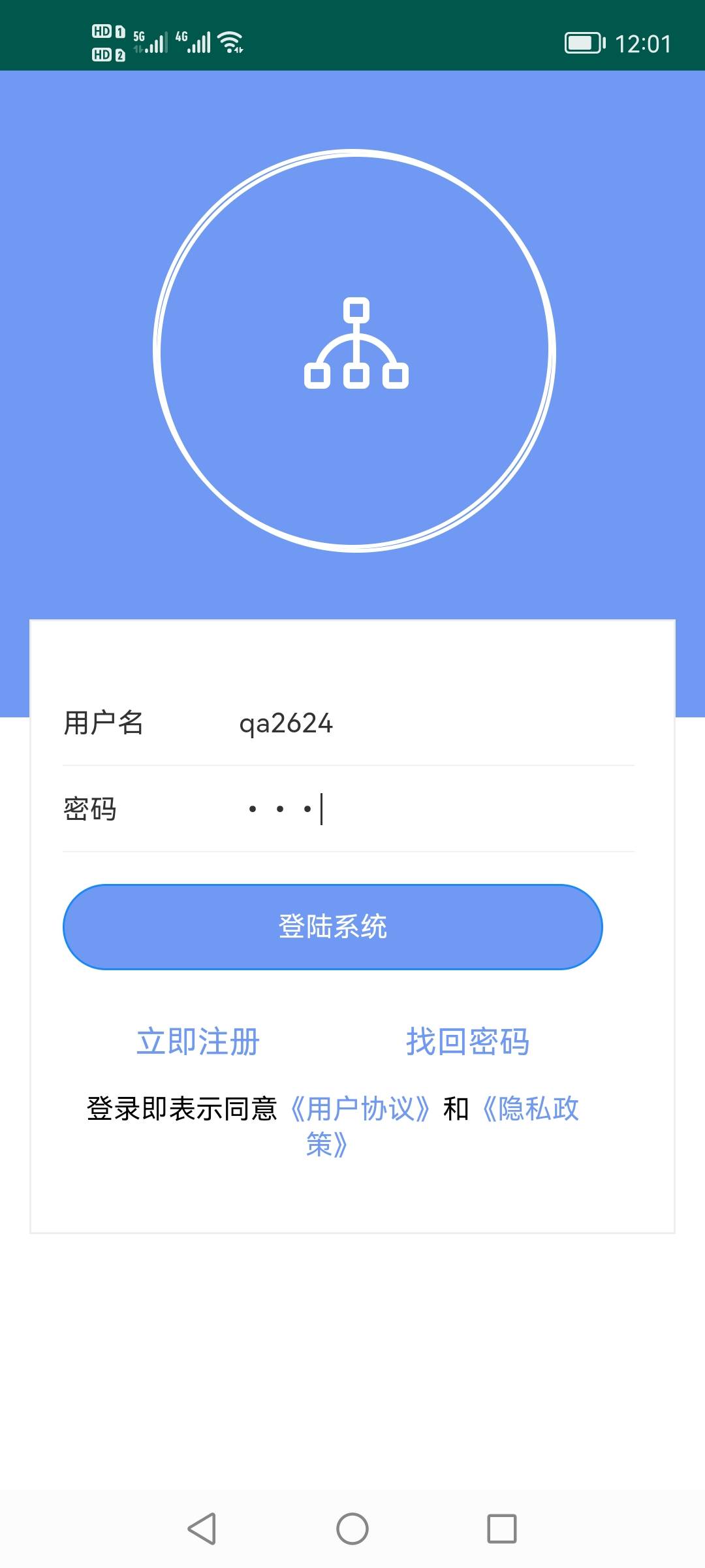 好人难做啊，天天快乐水几毛才给你用ip问了一上午没人说话，，光速，密码281

1 / 作者:兵 哥 / 