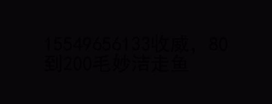 老农河南

22 / 作者:leting / 