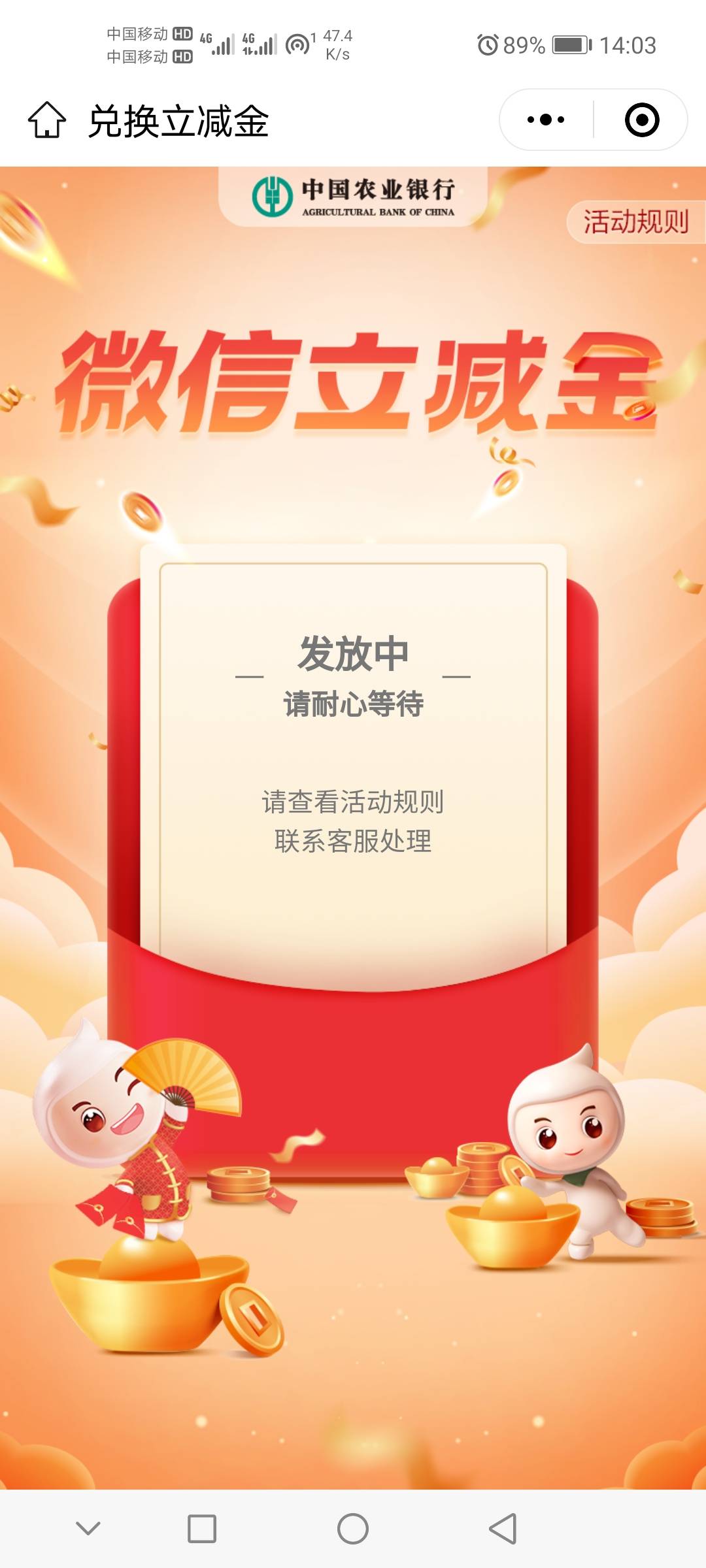老农塔城补了，速度
7 / 作者:蓝天白云001 / 